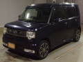 2015 Daihatsu Move Conte Custom