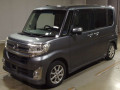 2015 Daihatsu Tanto Custom