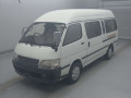 1997 Toyota Hiace Wagon