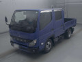 2024 Mitsubishi Fuso Canter