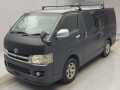 2008 Toyota Hiace Van
