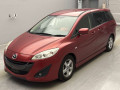 2015 Mazda Premacy