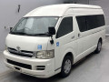 2006 Toyota Hiace Commuter