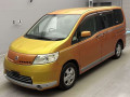 2006 Nissan Serena