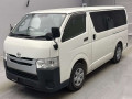 2020 Toyota Regiusace Van