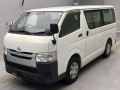 2020 Toyota Regiusace Van