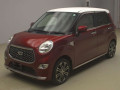 2020 Daihatsu Cast