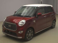 2020 Daihatsu Cast