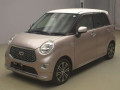 2020 Daihatsu Cast