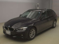 2012 BMW 3 Series