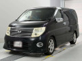 2008 Nissan Elgrand