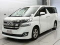 2016 Toyota Vellfire