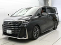 2025 Toyota Vellfire