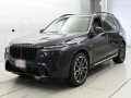 2023 BMW X7