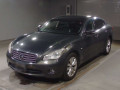 2009 Nissan Fuga
