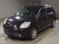 2009 Mazda Verisa
