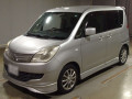 2013 Mitsubishi Delica D2