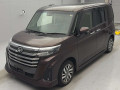 2021 Daihatsu Thor