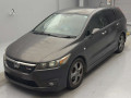 2006 Honda Stream