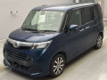 2018 Daihatsu Thor