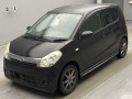 2007 Daihatsu Mira Custom