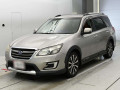 2015 Subaru Exiga