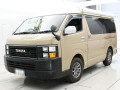 2010 Toyota Hiace Wagon