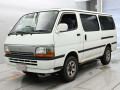 1997 Toyota Hiace Van