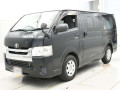 2015 Toyota Hiace Van