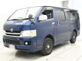 2010 Toyota Hiace Van
