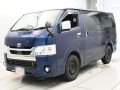 2022 Toyota Hiace Van