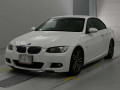 2008 BMW 3 Series