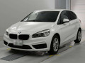 2016 BMW 2 Series