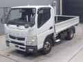2020 Mitsubishi Fuso Canter