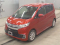 2017 Mitsubishi ek Custom