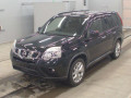 2013 Nissan X-Trail