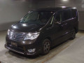 2014 Nissan Serena