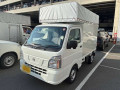 2026 Nissan Clipper Truck