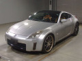 2003 Nissan Fairlady Z
