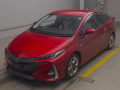 2017 Toyota Prius PHV