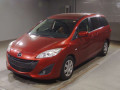 2015 Mazda Premacy