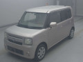 2013 Daihatsu Move Conte