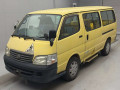 2000 Toyota Hiace Wagon