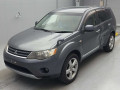 2006 Mitsubishi Outlander