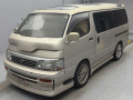 1995 Toyota Hiace Wagon