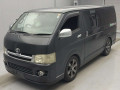 2006 Toyota Hiace Van