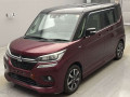 2020 Mitsubishi Delica D2