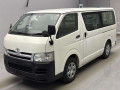 2006 Toyota Regiusace Van