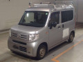 2020 Honda N-VAN