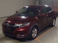 2014 Honda VEZEL